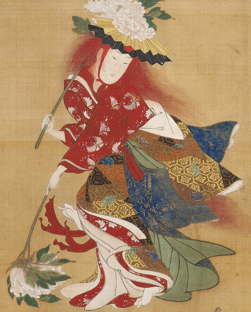 Katsukawa Shunshō: Shakkyō, the Lion Dance Bookmark_Zoom