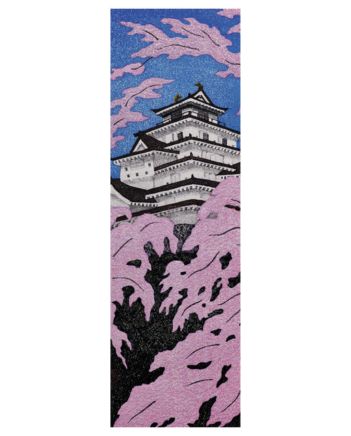 Kazuyuki Ohtsu: Tsuruga Castle Bookmark_Front_Flat