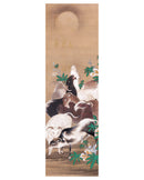 Kano Toun: Goats and Moon Bookmark_Front_Flat