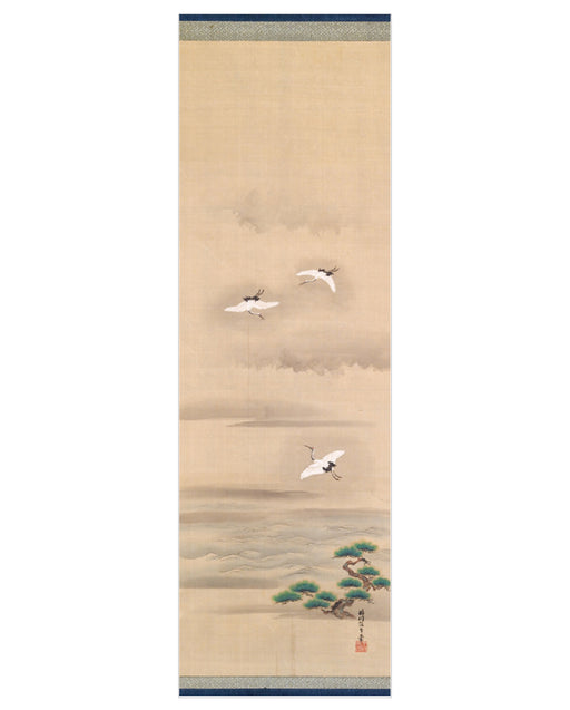 Three Cranes Flying in a Misty Landscape Bookmark_Front_Flat