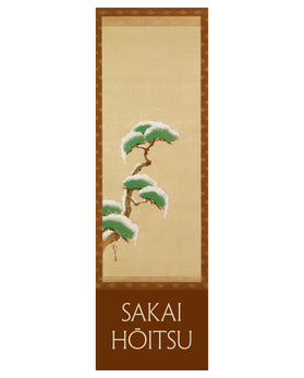 Sakai Hōitsu: Triptych of the Seasons: Snow-Clad Pine Bookmark_Front_Flat