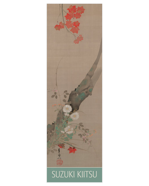 Suzuki Kiitsu: Maple and Flowers Bookmark_Front_Flat