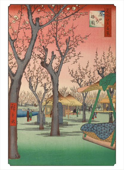 Hiroshige Book of Postcards_Interior_4