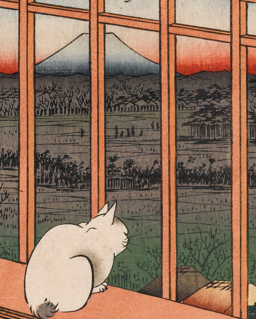 Hiroshige: Asakusa Ricefields and Torinomachi Festival Bookmark_Zoom