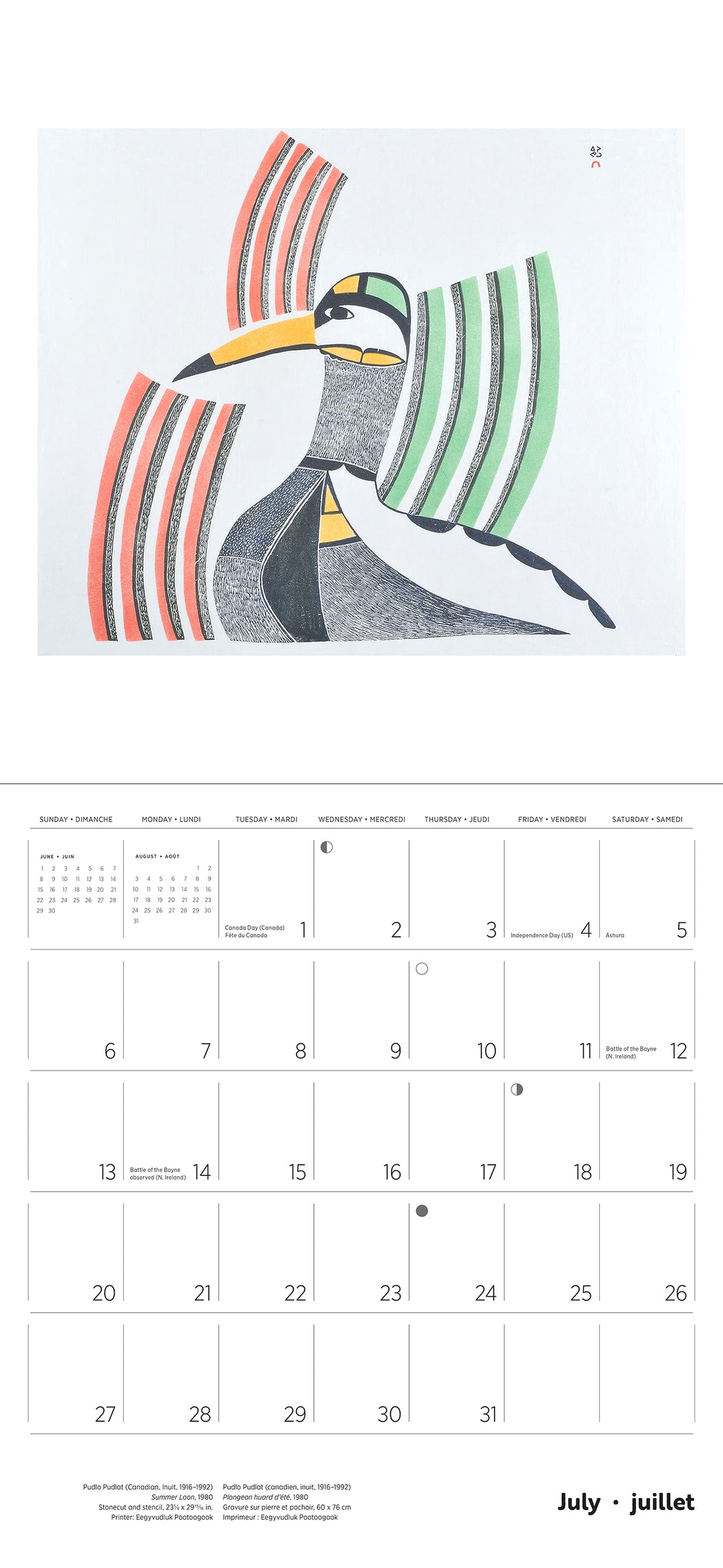 Inuit Art: Kinngait 2025 Wall Calendar_Interior_2