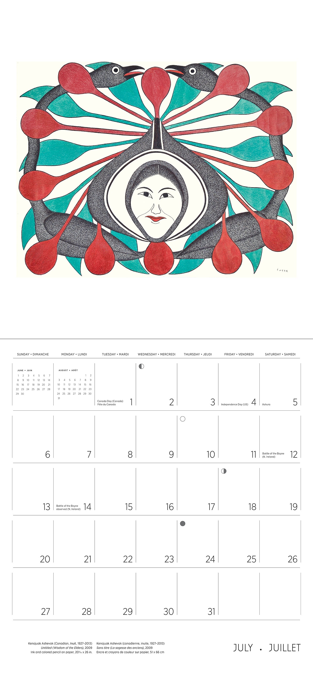 Kenojuak Ashevak 2025 Wall Calendar_Interior_1