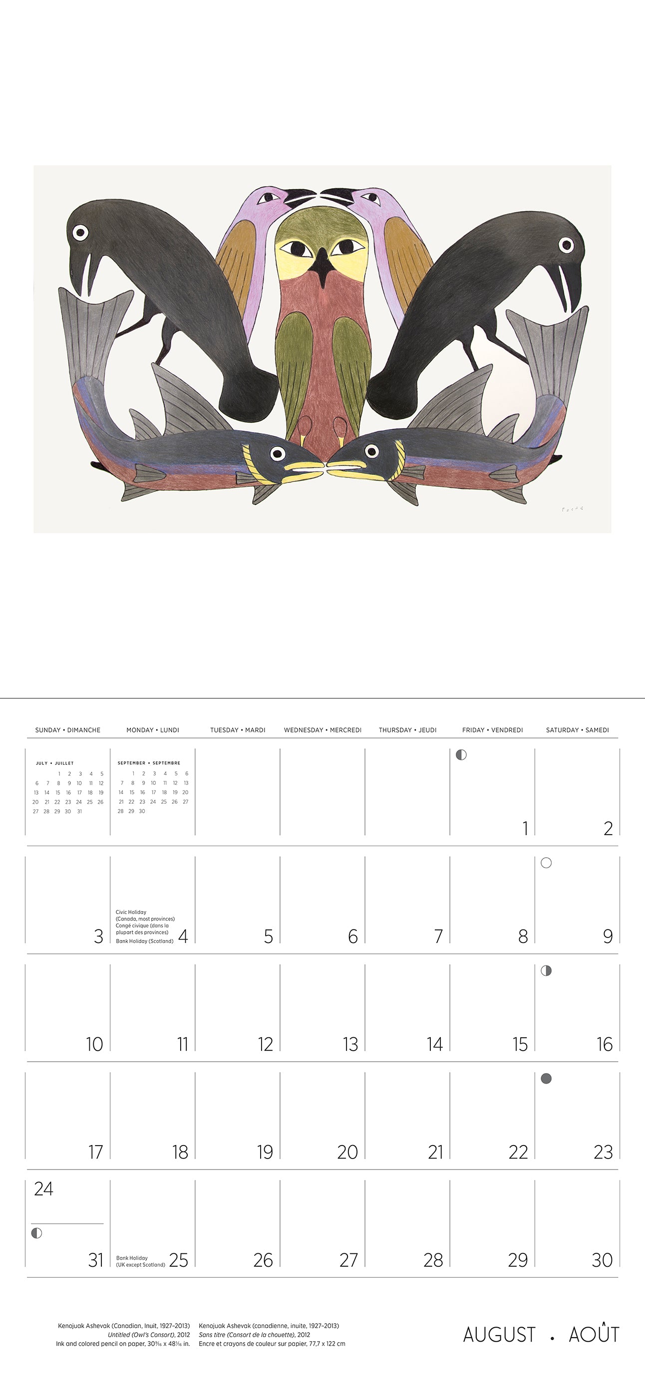 Kenojuak Ashevak 2025 Wall Calendar_Interior_2