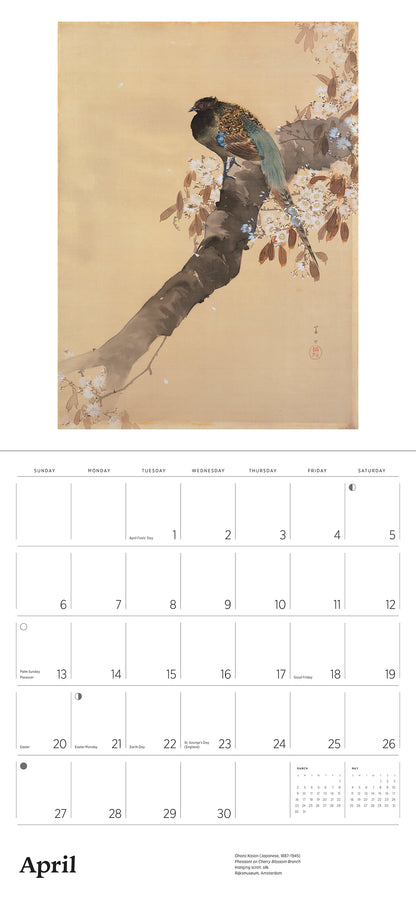 Dreams of Edo: Japanese Scrolls & Screens 2025 Wall Calendar_Interior_2