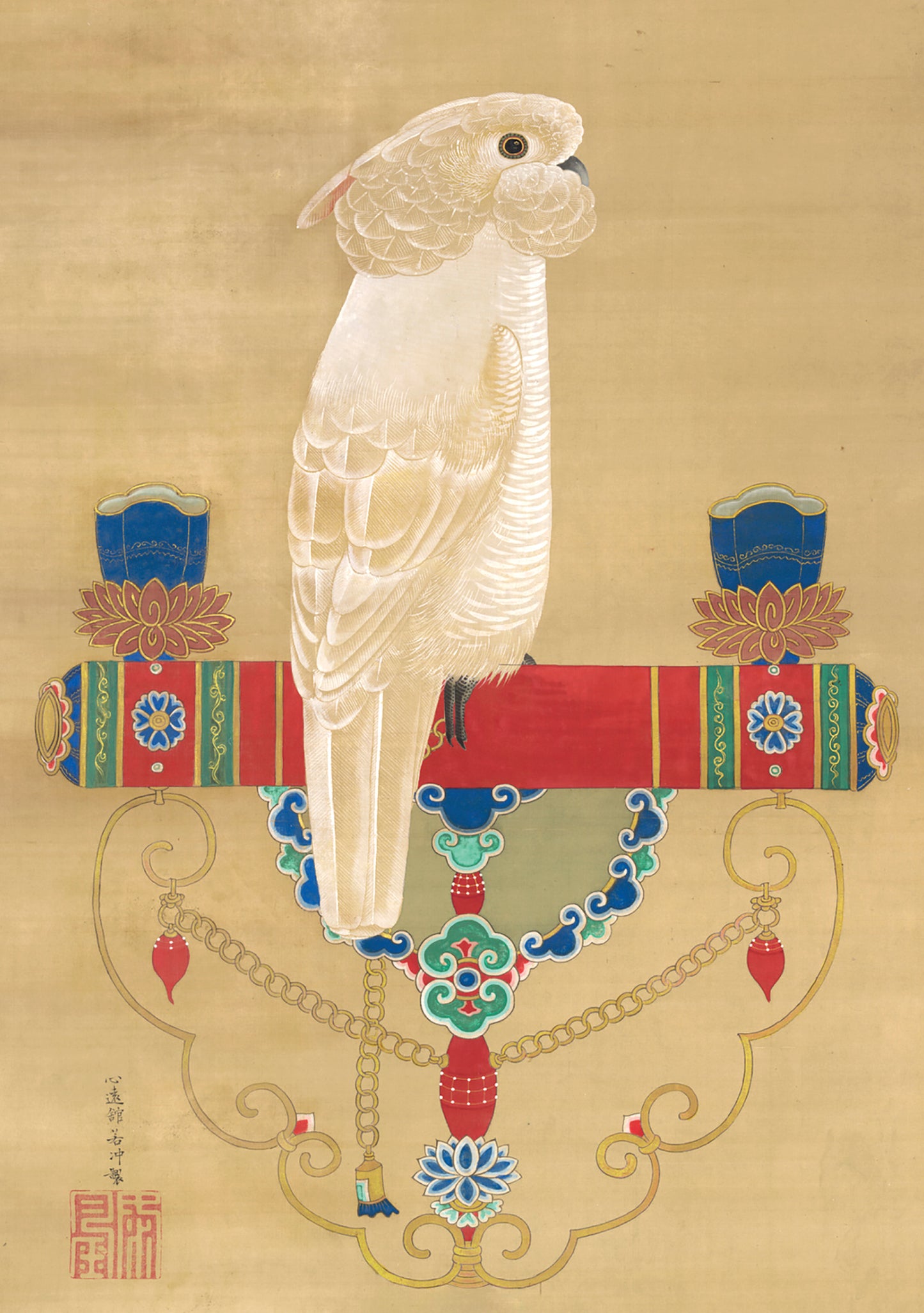 Itō Jakuchū: White Cockatoo Birthday Card_Front_Flat