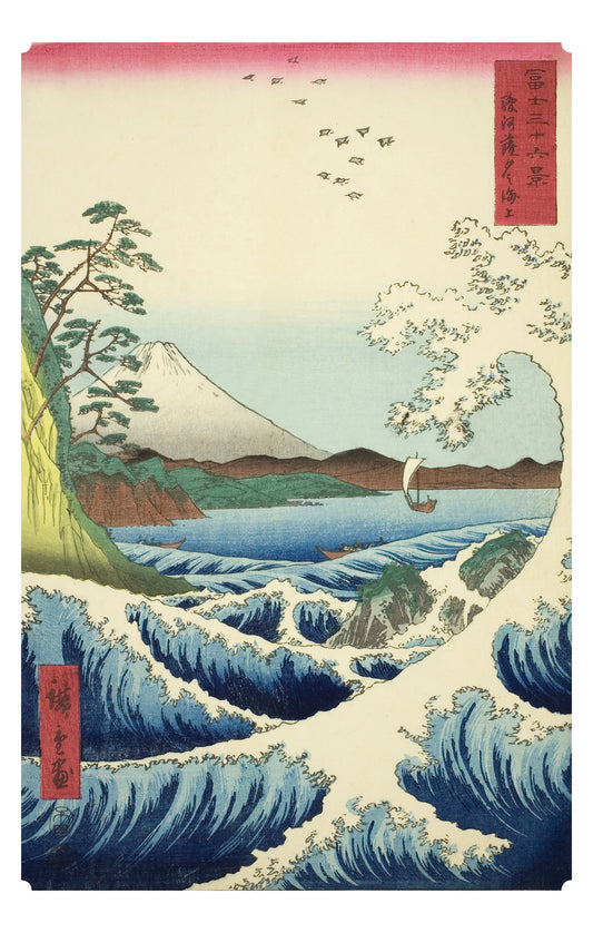 Hiroshige Keepsake Boxed Postcards_Front_3D