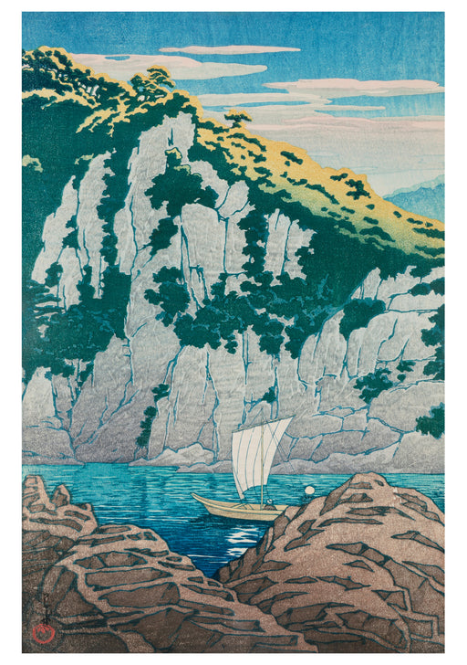 Kawase Hasui: Horai Rock, Kiso River Notecard_Front_Flat