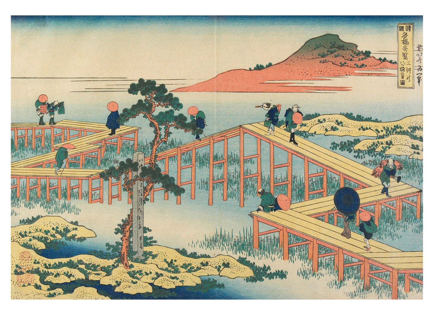 Hokusai Book of Postcards_Interior_3